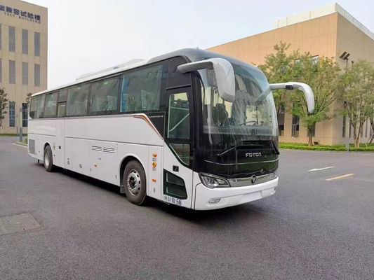 Autobús de 50 asientos con célula de combustible de hidrógeno tiene un alcance de 450 kilómetros