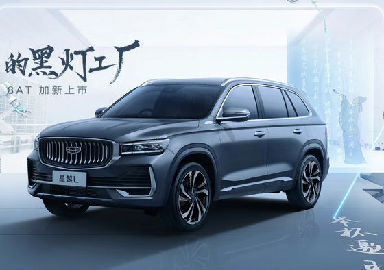 Un buen precio. 2024 Xingyue L Vehículo de gasolina de 5 asientos fuera de la carretera con dos / cuatro conductores en línea