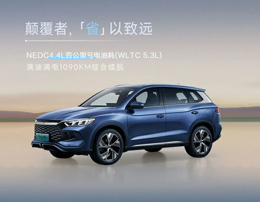 Un buen precio. BYD Plug In Hybrid Vehículo urbano Automóvil 5 asientos 4×2 Transmisión automática en línea
